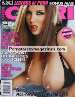 Adult Magazine Cheri ANNIVERSARY ISSUE 28 - Aug 2004